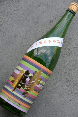 喜多の華(金)☆12純米吟醸一火入会津産山田錦