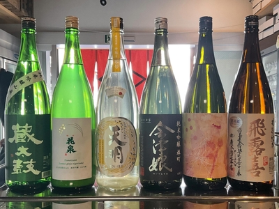 業務用1.8LセットA