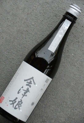 会津娘「穣」片門かたかど生酒(720ml)