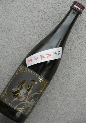 一生青春別撰純米大吟醸40直汲み生(720ml)