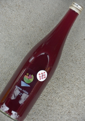 2025グレープスヒュッテ自家栽培ワインぶどうのジュース(720ml)