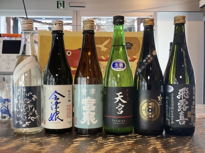 冬至の720mlセット