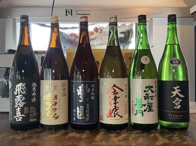 冬至の1.8Lセット