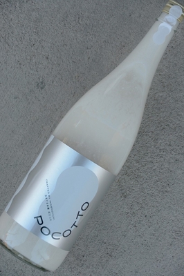 峰の雪どぶろくPOCOTTOぽこっと