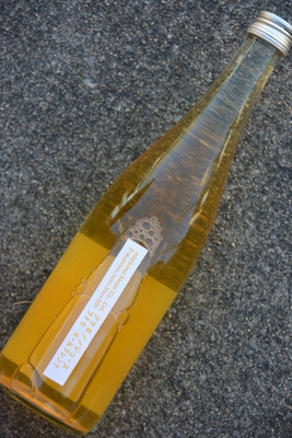 アケボノノジュース・オールブレンド白ぶどう(720ml)