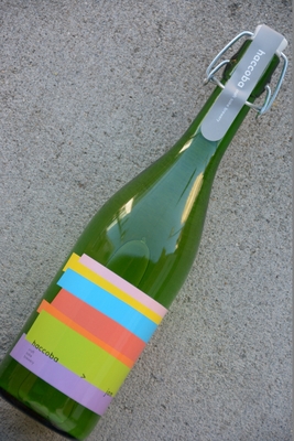 jam -2025BY No.1- [720ml]