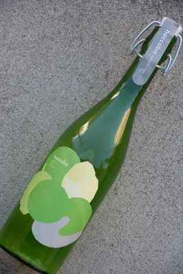 はなうたホップス -2025BY No.1- [720ml]