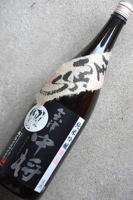 植木屋別注！会津中将純米吟醸夢の香生にごり(1.8L)