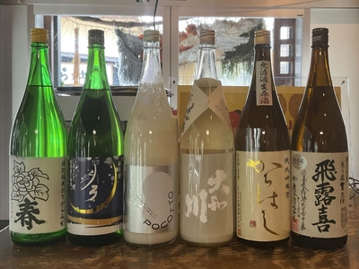 新春1.8Lセットその１