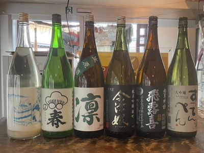 新春1.8Lセットその２