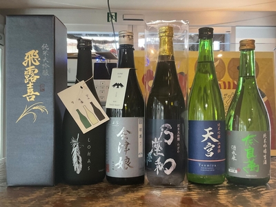 新春720mlセット