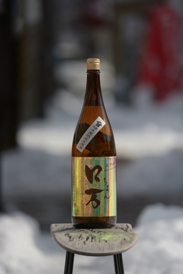 24回頒布会Aコース1月ロ万(1.8L)