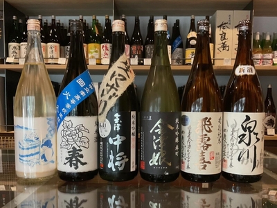 業務用1.8Lセットその１