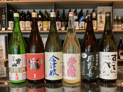 業務用1.8Lセットその２