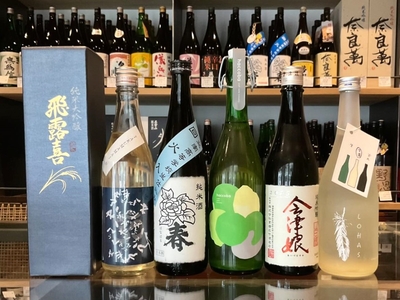 業務用720mlセット