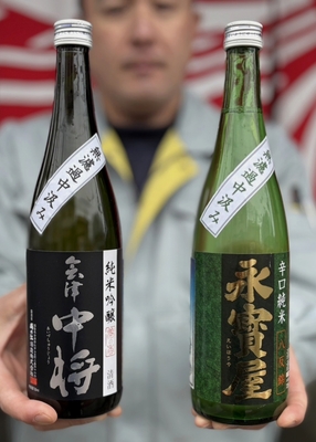 24回頒布会Bコース1月鶴乃江(720mlｘ2本)