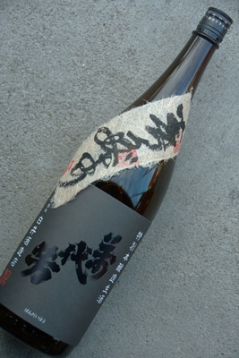 植木屋限定！春多&rdquo;より萬代芳生(1.8L)