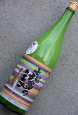 植木屋限定！喜多の華(銀)★13純米吟醸生にごり(1.8L)