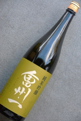 会州一純米吟醸夢の香