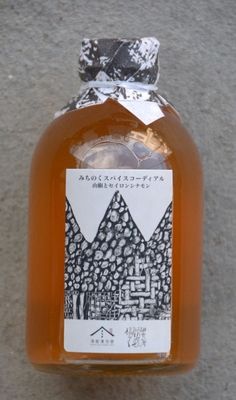 みちのくスパイスコーディアル［ 山椒とセイロンシナモン ］