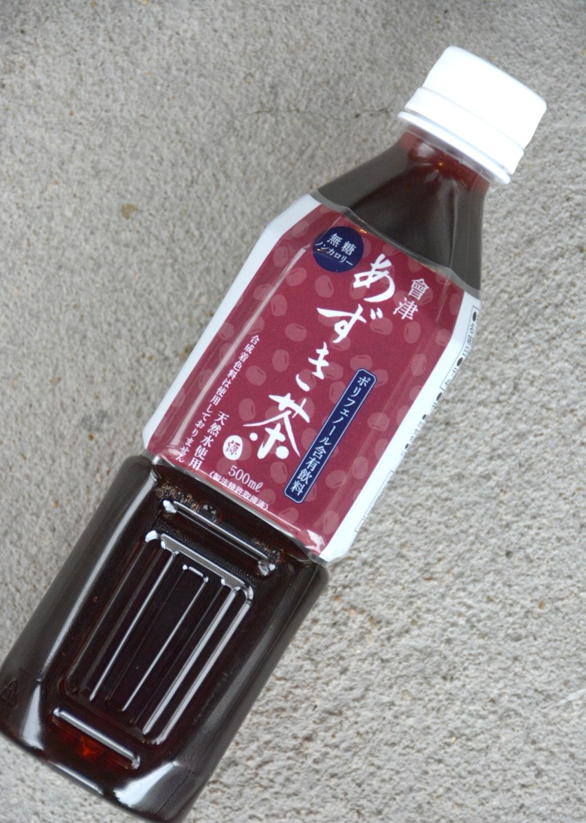 餡のおおすか 會津あずき茶 | 植木屋商店