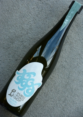 ぷくぷくホップ SuSuSu (2026 WINTER)その１（660ml）