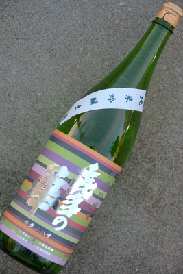 喜多の華(銀)☆13純米吟醸生酒