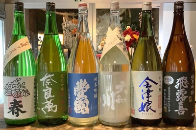 啓蟄業務用1.8Lセットその３