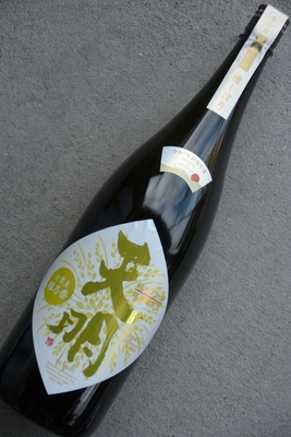 天明まぁあリッチ!!47福乃香純米大吟醸