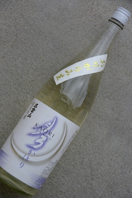 月弓「げっきゅう」かほり純米吟醸おりがらみ生