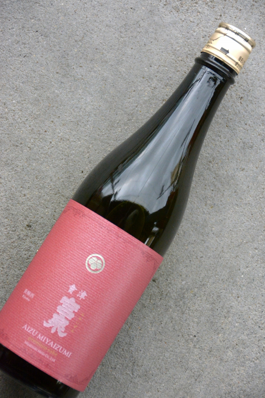 會津宮泉貴醸酒(720ml) | 植木屋商店