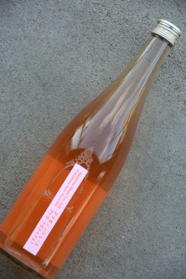 アケボノノジュース・ツヴァイゲルト(720ml)