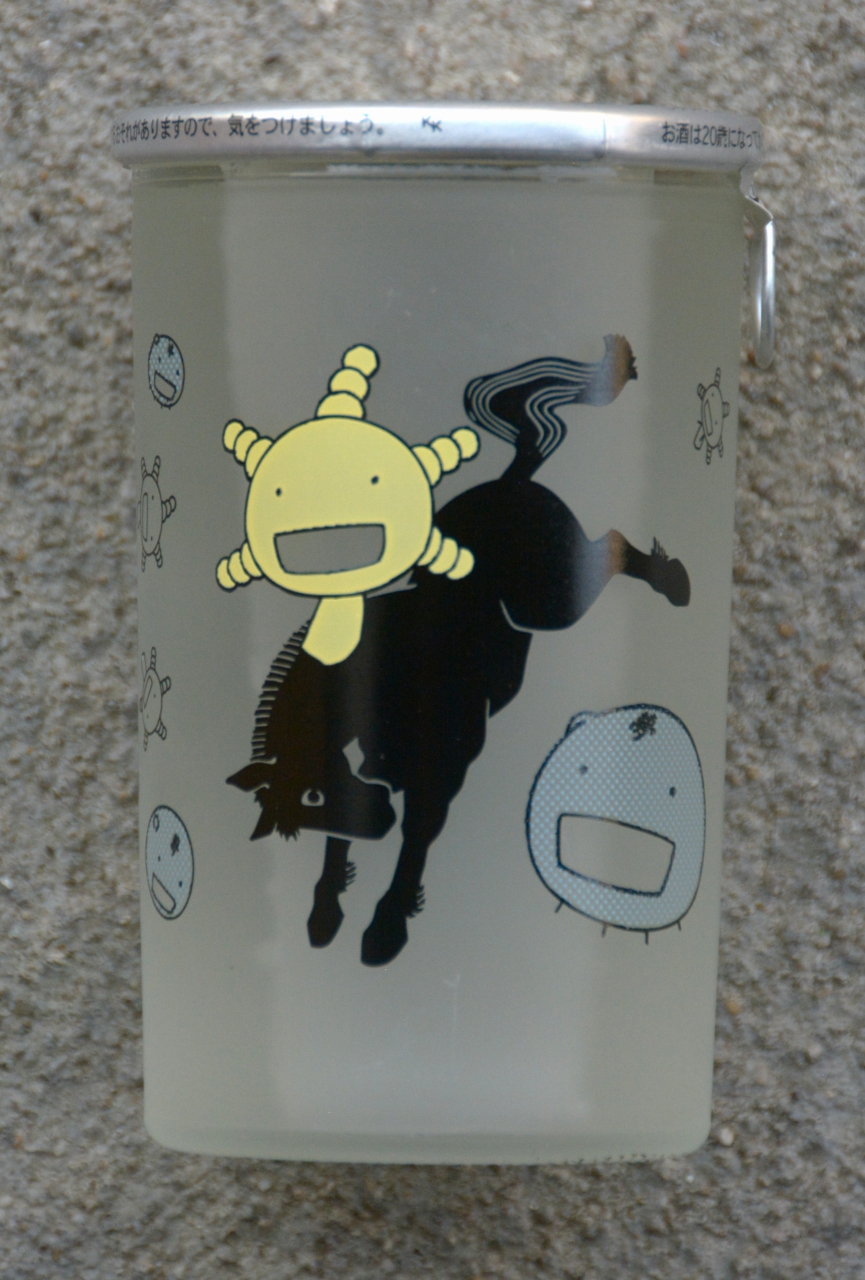 ふくしまの酒×もやしもん ふくしま走り駒カップ（180ml） | 植木屋商店