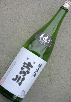 会津吉の川純米酒