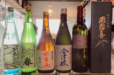 春爛漫業務用720ml6本セット