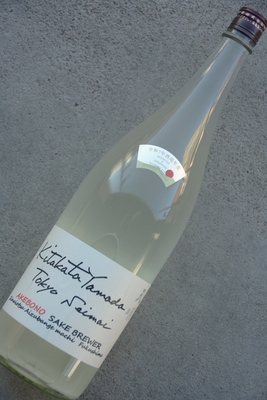 天明kitakata yamada東京精米