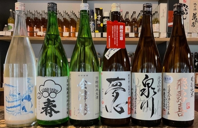 春爛漫業務用1.8Lセットその２