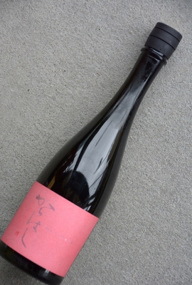 からはしUltimate Rose(720ml)