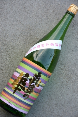福島県内限定！喜多の華(金)会津産山田錦☆13純米吟醸生原酒