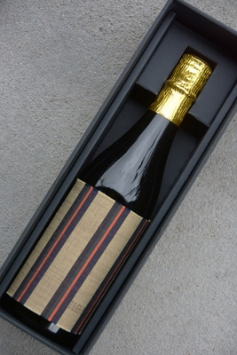 植木屋限定！裏豊國大吟醸25年貯蔵酒「IIE.lab」ラベル(720ml)