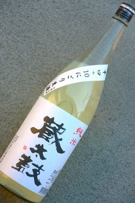 植木屋限定！蔵太鼓純米辛口+10生にごり(1.8L)