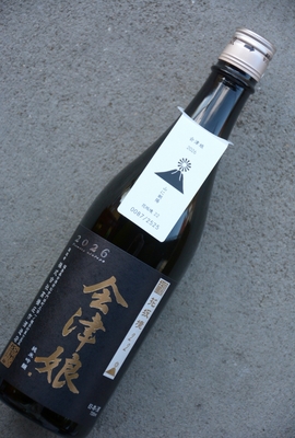 会津娘「穣」花坂境22（720ml）