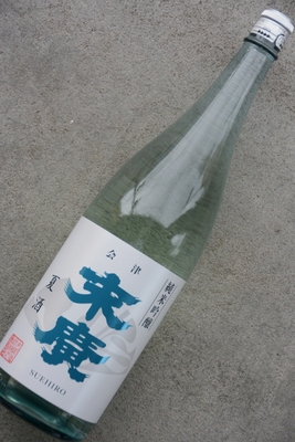 末廣純米吟醸夏酒