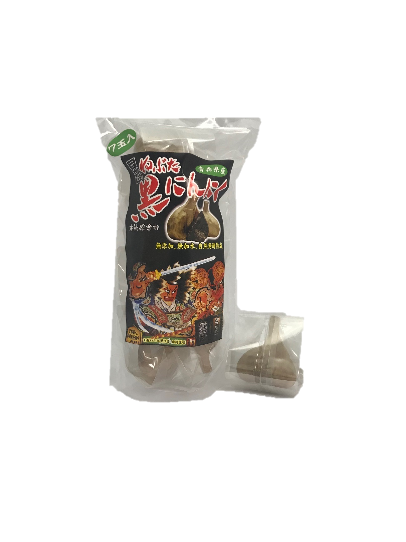 ねぶた黒にんにく7玉 | 青森雪貯蔵りんごショップ