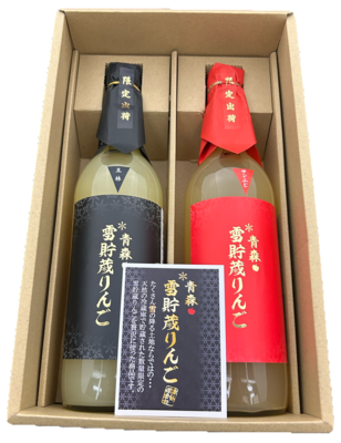 青森雪貯蔵りんご