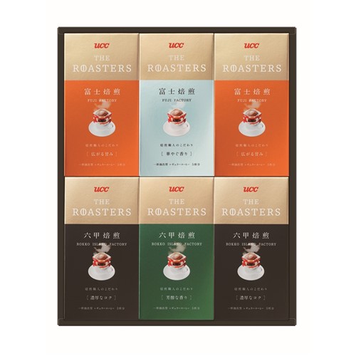 送料無料 直送 21夏ギフト ｕｃｃ ｔｈｅ ｒｏａｓｔｅｒｓドリップコーヒーギフト 929 アマノネットショップ
