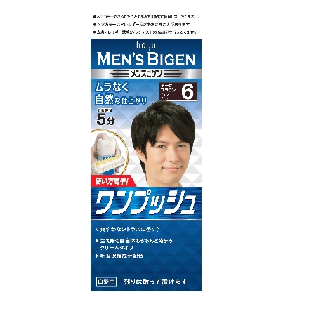 ドラッグストアホーユー商品☺︎ 楽天市場】ホーユー ビゲン 香りのヘアカラー クリーム 1剤40g+2