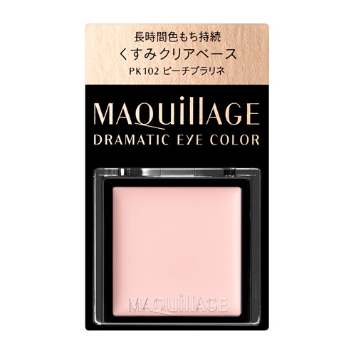 美品 アルページュストーリー チュールノーカラー MA-1型 シアーブルゾン 2 美品 アルページュストーリー チュールノーカラー MA-1型 シアー