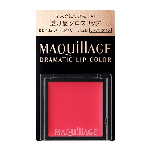 最後まで… リスティックの研究 MTG 稀少個体 最後まで… リスティックの研究 継承史 - メルカリ