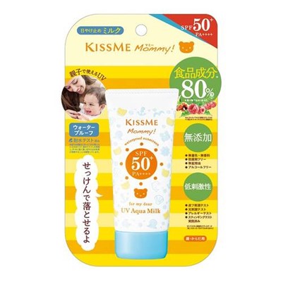 「在庫処分」マミー UVアクアミルク 50g x 15 Amazon.co.jp: 【3個セット】 マミーUVアクアミルク 50g